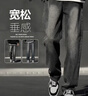 顶峰保罗（Dingfengbaoluo）美式高街牛仔裤男春秋季休闲直筒百搭修身微喇长裤DFS09复古蓝3XL 实拍图