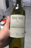 拉菲（LAFITE）爱汝凯洛酒庄干红葡萄酒 750ml 阿根廷红酒礼盒单瓶装 实拍图