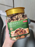 京东京造鲜来多 混合坚果果干罐装500g 休闲零食每日坚果核桃扁桃腰果 实拍图