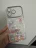圣图朗ins五路财神适用17苹果16pro手机壳15promax女手链14plus贝壳纹iPhone13自带镜头膜11高级感12全包 镜头膜全包-银色-顺风顺水+手链 iPhone 17 Pro 实拍图