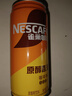 雀巢（Nestle）【侯明昊推荐】即饮咖啡 原醇香滑口味 咖啡饮料 210ml*6罐装 实拍图