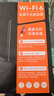 Tenda腾达路由器无线【千兆WiFi6穿墙王】AX1500信号放大器增强家用全屋AX2 Pro 实拍图