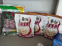 正林3A黑瓜子500g/袋五香味年货节西瓜子坚果炒货（新旧包装随机发） 实拍图