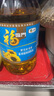 福临门食用油 葵花籽清香食用植物调和油5L 中粮出品 实拍图