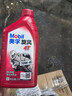 美孚（Mobil）美孚旋风4T 摩托车机油 四冲程摩托车机油 10W-40 SF级 1L 实拍图