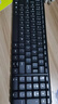 罗技（Logitech）MK220 键鼠套装 无线键鼠套装 办公键鼠套装  多媒体键鼠套装 带无线2.4G接收器 黑色 实拍图