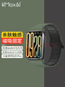 KMaxAI适用小米手环10/9/8 Pro磁吸硅胶表带 红米Watch 6/5/4运动手表带 多巴胺男女士款创意表链 军绿 实拍图