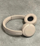 索尼（SONY）WH-CH520 舒适高效无线头戴式蓝牙耳机 舒适佩戴 音乐耳机 米色 新年 情人节礼物 实拍图