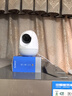 360摄像头8pro-4K 800万AI云台家用摄像头监控双频WIFI手机远程监控器360度夜视全景婴儿看护器  实拍图