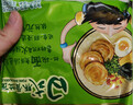 统一 汤达人 日式豚骨拉面 袋装 泡面 方便面 125g*18袋/箱 整箱批发 实拍图
