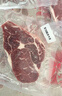 鲜京采 巴西眼肉西冷上脑牛排组合3.6斤 健身减脂牛肉【真原切】 实拍图