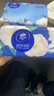 维达（Vinda）抽纸 超韧4层90抽*20包S码 山茶花印花纸巾 新旧随机发货 整箱 实拍图