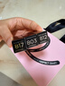 完美日记（PERFECT DIARY）仿生膜精华唇釉迷你礼盒3支装哑光口红组合生日礼物送女友 实拍图
