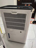 多乐信（DOROSIN）除湿机/抽湿机  除湿量60升/天 120㎡家用别墅商业办公室回南天吸湿 APP智控压缩机升级款 ER-60D 实拍图