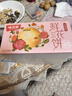 味滋源 鲜花饼500g整箱 玫瑰饼特产夹心饼干休闲零食网红早餐糕点原味 实拍图