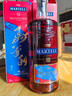 马爹利(Martell)鼎盛VSOP干邑白兰地洋酒700ml马年限量 春节 年货 礼盒 实拍图
