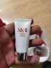 SK-II神仙水75ml*2瓶精华液sk2化妆品护肤品套装礼盒水乳新年生日礼物 晒单实拍图