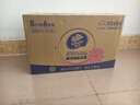 维达（Vinda）抽纸 【孙颖莎推荐】超韧120抽48包M码 湿水不易破 餐巾纸  整箱 实拍图