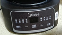 美的（Midea）煎药壶全自动分体式4.5L家用养生壶家用熬药中药锅中药煲炖汤智能免看管文武火二煎 JYC4556 实拍图