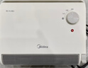 美的（Midea）【浴室新贵】暖风机浴室/台壁两用取暖器/石墨烯极速升温/节能小太阳抗菌过滤低噪音可移动HFS20XQ 实拍图