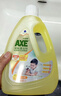 斧头牌（AXE）去污地板清洁剂 柠檬清香 2L 瓷砖实木地板通用包装随机 实拍图