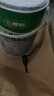三棵树漆乳胶漆JC防霉防潮净味二合一易擦洗墙面漆油漆涂料5L【京仓白漆】 实拍图