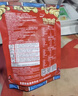 巨鹰红油米线陕西麻辣米线细米线西安特色美食速食麻辣味220g×3袋 实拍图