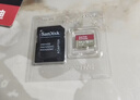闪迪（SanDisk）64GB TF（MicroSD）4K内存卡 行车记录仪 监控摄像头专用 循环录制5,000小时 高耐用存储卡 实拍图