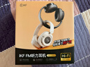 iKF FM四六级听力耳机蓝牙可调频考试专用英语四级耳机头戴式无线专四专八46级学习广播收音机 雅典黑 实拍图