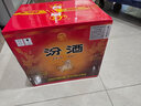 汾酒 黄盖玻汾 清香型高度白酒 53度 475mL*12瓶 整箱装 实拍图