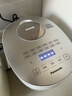 松下微电脑电饭煲家用1-2-3个人多功能迷你电饭锅一人食小型煮饭锅天面触摸智能米粮判定DB071 白色 2L 【三种口感选择】 实拍图
