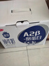 三元极致A2β-酪蛋白纯牛奶整箱200ml*16盒 稀奢奶源 年货礼盒 实拍图