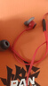 极度未知（HYPERX）Cloud Earbuds II 云雀2红 入耳式通用带麦游戏耳机  14.3mm驱动单元 适配三角洲行动 实拍图