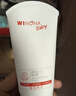 薇诺娜宝贝（WINONA Baby）舒润霜婴幼儿宝宝儿童特护面霜补水保湿舒润霜100g 缓解干痒红 实拍图