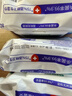 【限时促销】75%酒精湿巾消毒抑菌湿纸巾成人湿巾 60抽大包用2个月】 实拍图
