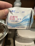 ABCKMS轻透薄健康配方极薄无感护垫卫生巾京东自营163mm*66片 实拍图