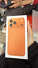 Apple/苹果 iPhone 17 Pro Max 256GB 星宇橙色 支持移动联通电信5G 双卡双待手机 实拍图