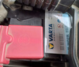瓦尔塔（VARTA）北方专享版免维护汽车电瓶蓄电池 适用于迈腾 高尔夫 速腾 马自达 85D26R【东北三省专供】 实拍图