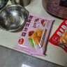 三全火锅丸子关东煮墨鱼丸鱼豆腐撒尿牛肉丸贡丸牛筋 龙虾味球160g 实拍图