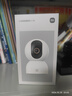 小米智能摄像机 3 3K家用云台摄像头500万像素室内监控器360度无死角带夜视手机远程婴儿宠物 实拍图