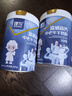 臻牧（zhenmu） 富硒高钙中老年羊奶粉800g*2礼袋装 无蔗糖益生菌营养品 年货节 实拍图