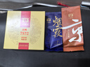 大益 TAETEA茶叶普洱茶熟茶 7年陈烟霞熟茶品鉴装7g/袋 实拍图
