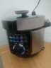 美的（Midea）电压力锅 电高压锅 家用压力锅双胆5L大容量 高压煮饭锅煲汤多功能一键排气电饭煲 5L 70kpa高压双胆 大旋钮操作 实拍图