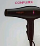 康夫（CONFU）电吹风机家用大功率2200W冷热风专业发廊级理发店恒温吹风筒机KF-8953 【吹完不毛躁】亿级负离子护发 黑金 实拍图