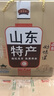 禮季和山东济南特产礼季和传统好味道礼盒装高粱饴软糖香酥煎饼690g零食 实拍图