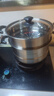 美厨（MAXCOOK）三层蒸锅28CM 不锈钢蒸锅加厚复底蒸煮两用 燃气电磁炉通用 实拍图