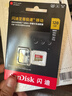 闪迪（SanDisk）128GB TF(MicroSD)内存卡 4K极速金卡A2 V30 U3行车记录仪 运动相机无人机 监控存储卡 读190MB/s 实拍图