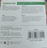 绿联USB转3.5mm外置声卡 音频转换头独立免驱转接器线 适用主机电脑笔记本PS4/5接耳机麦克风音响30801 实拍图