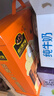 南方黑芝麻健康大礼盒980g芝麻糊/豆奶粉/核桃粉/蛋白质粉 年货节礼盒 实拍图