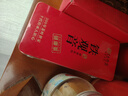 传奇会乌龙茶 安溪铁观音 清香型一级500g茶叶礼盒装自己喝年货春节送礼 实拍图